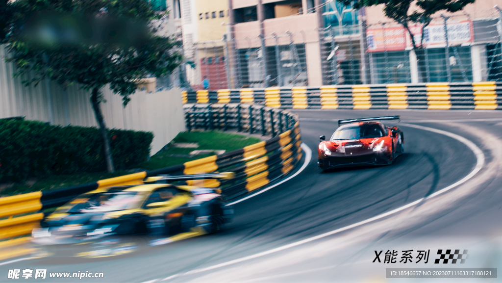 赛车 跑车 性能车 改装车