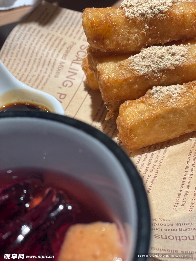 红茶和红糖糍粑下午茶