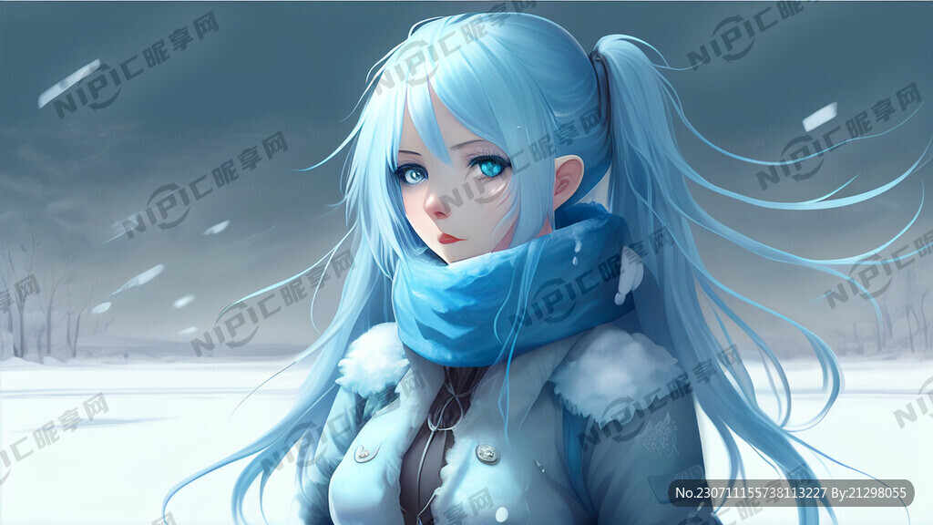 冰雪风格 浅蓝色头发 长腿