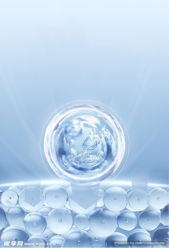 美妆化妆品成分吸收补水海报背景