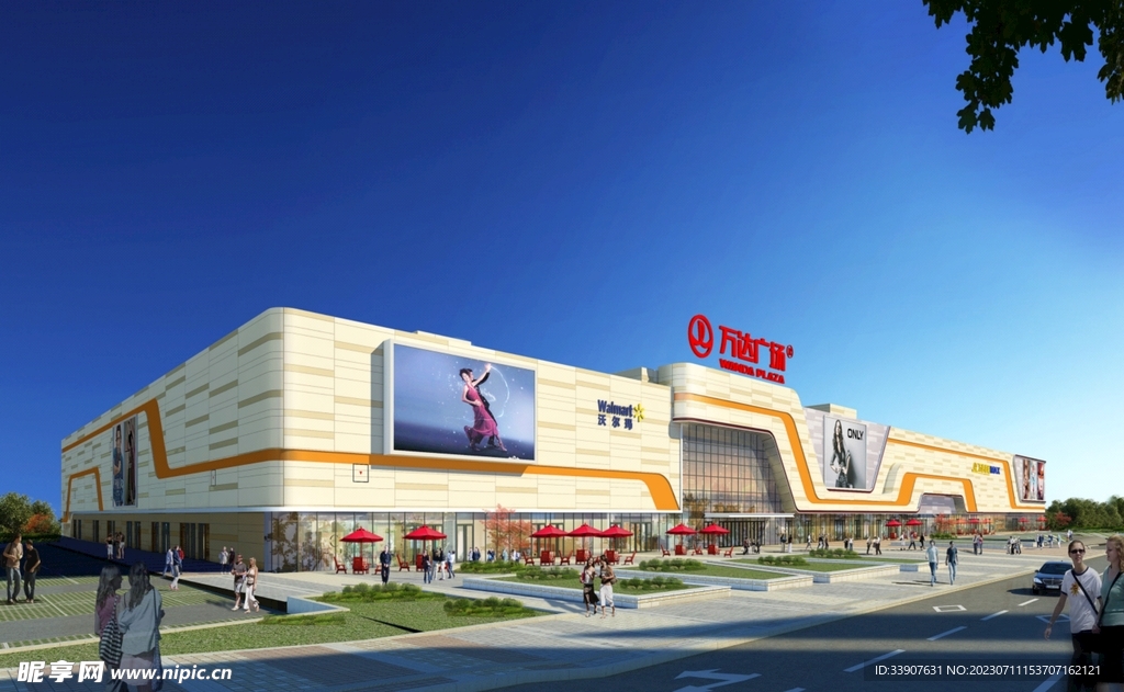 六盘水万达广场