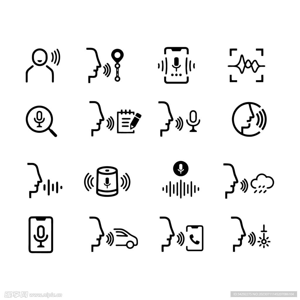语音声控图标
