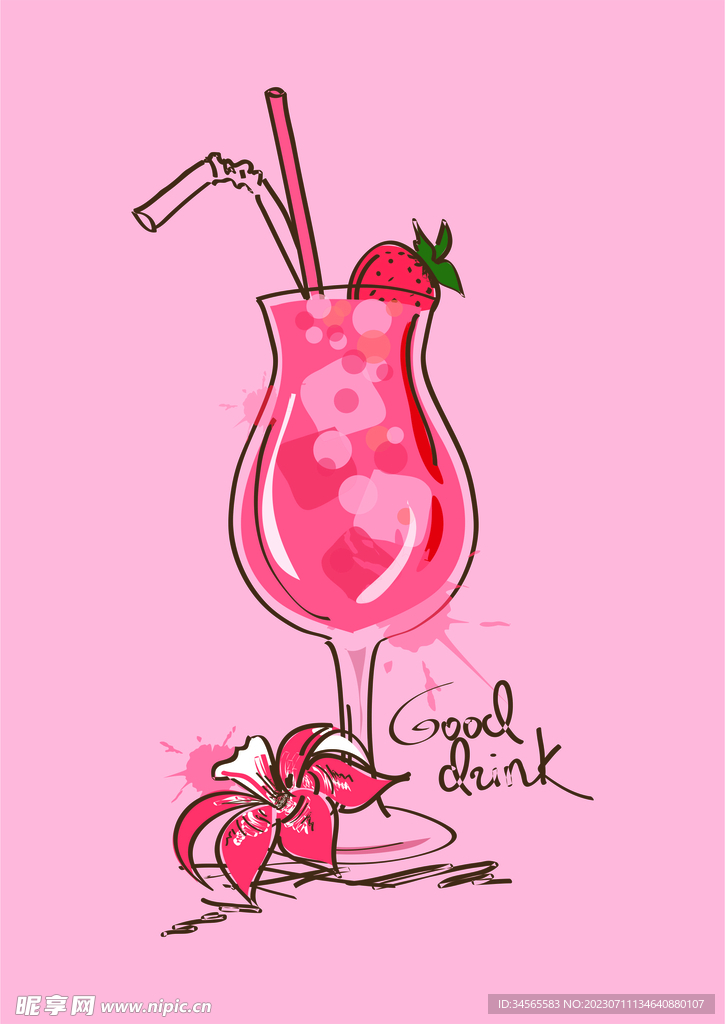 夏日清凉草莓饮料