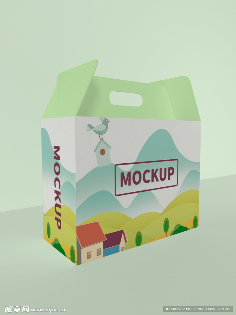 包装盒样机素材