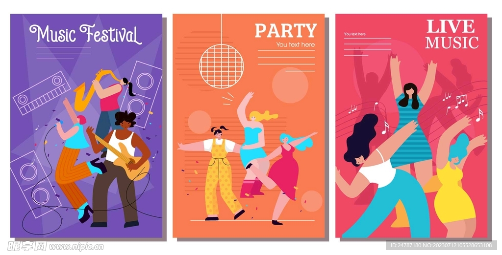 音乐节海报