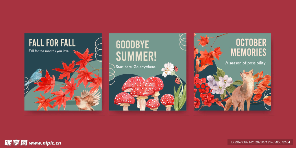 秋季海报