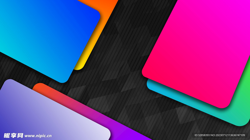 彩色渐变抽象几何科技线条