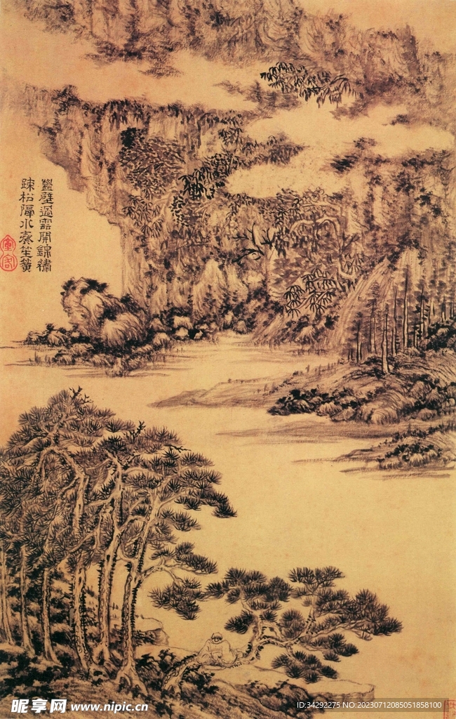 国画水墨画