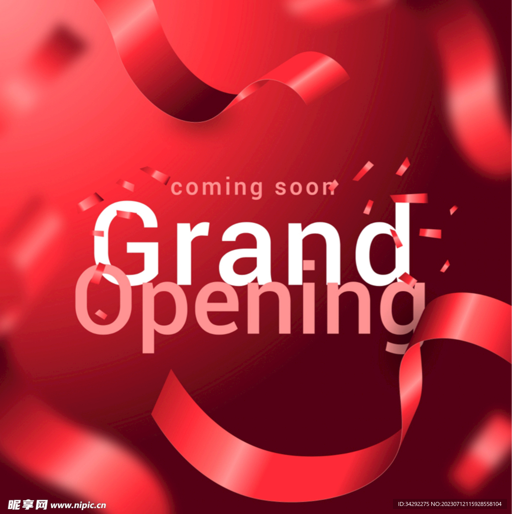 红色丝带节日背景