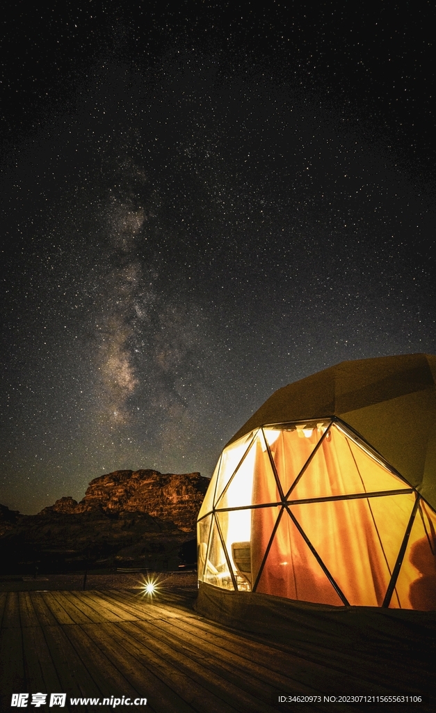 夜景星空帐篷