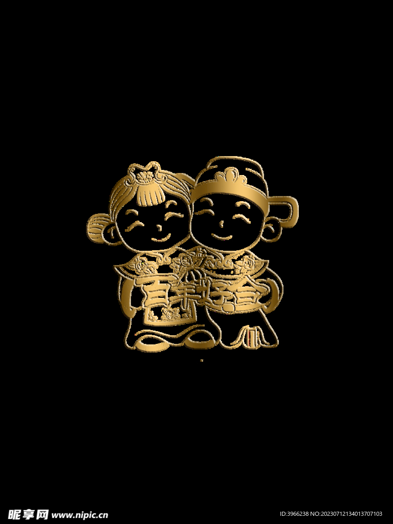 百年好合矢量烫金