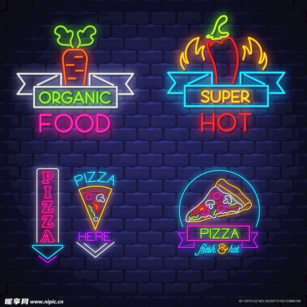 美食霓虹灯发光门头装饰元素