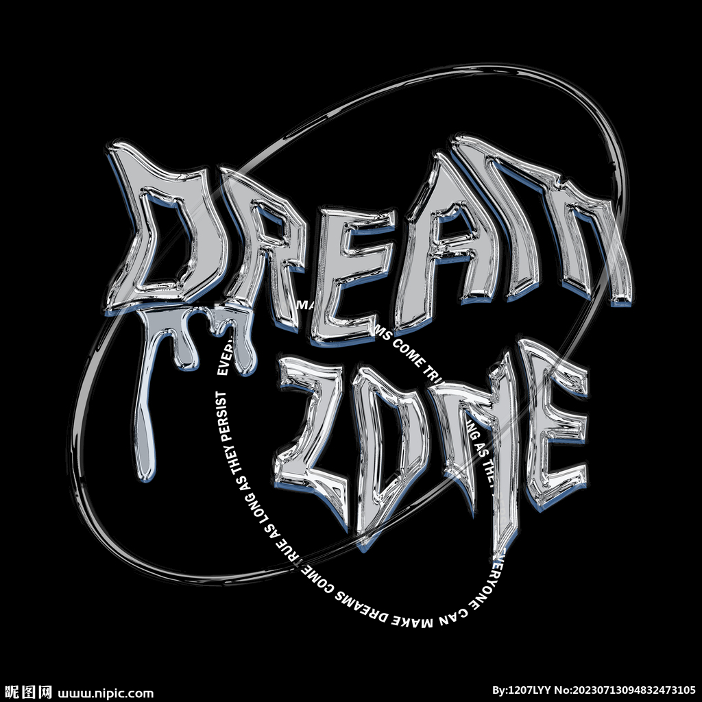 T恤图案印花 字母立体环绕