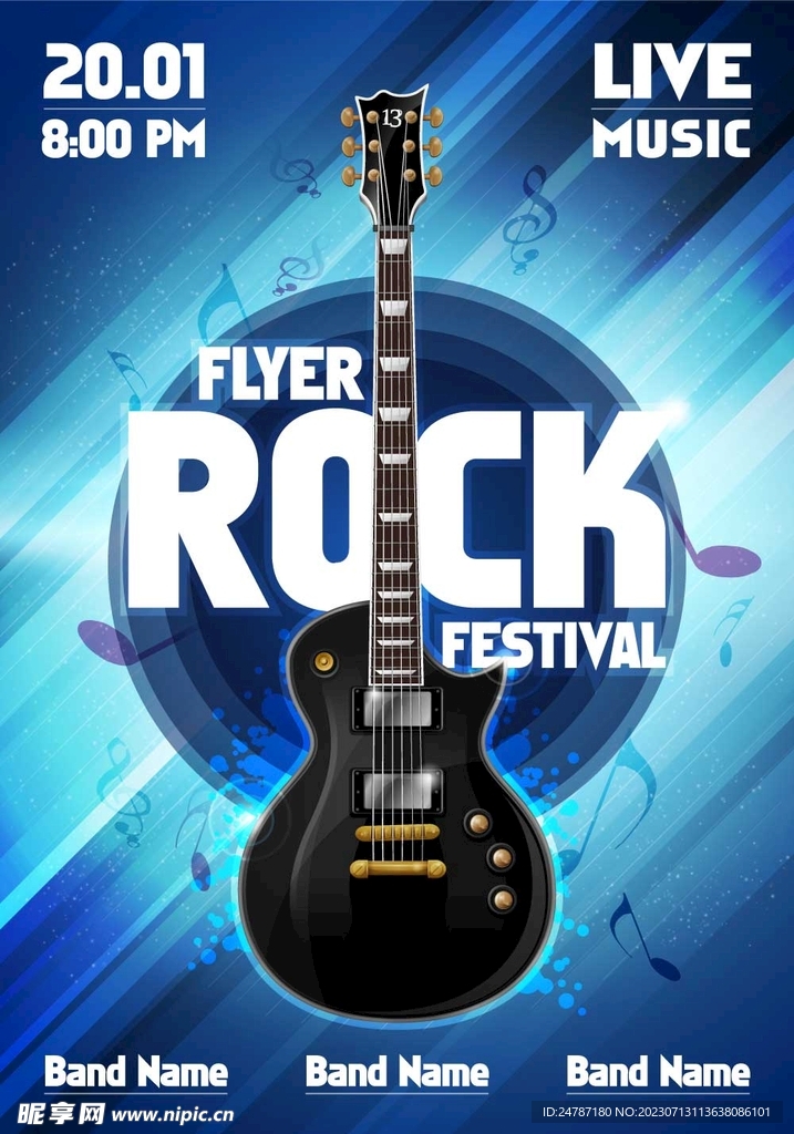 电吉他海报