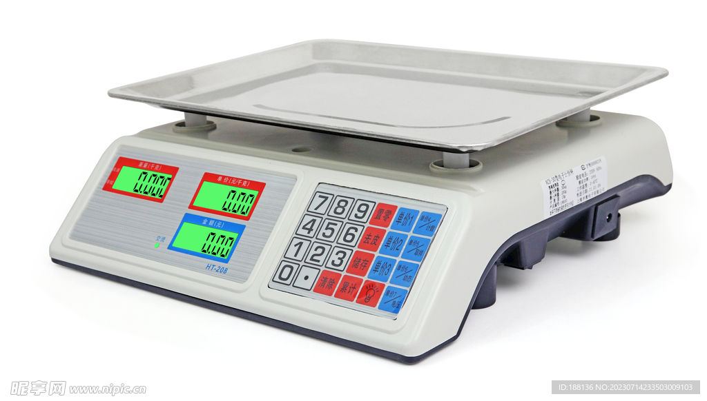 电子秤