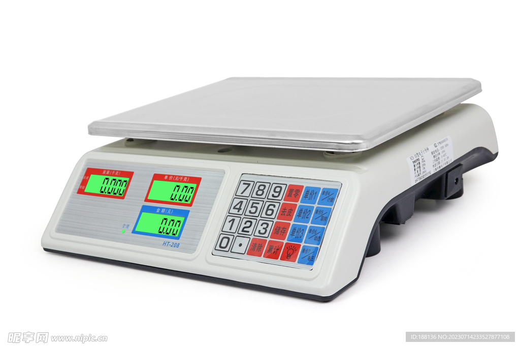 电子秤