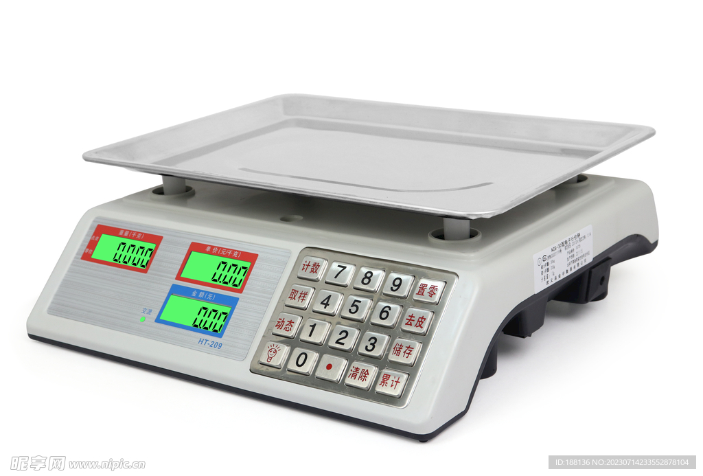 电子秤