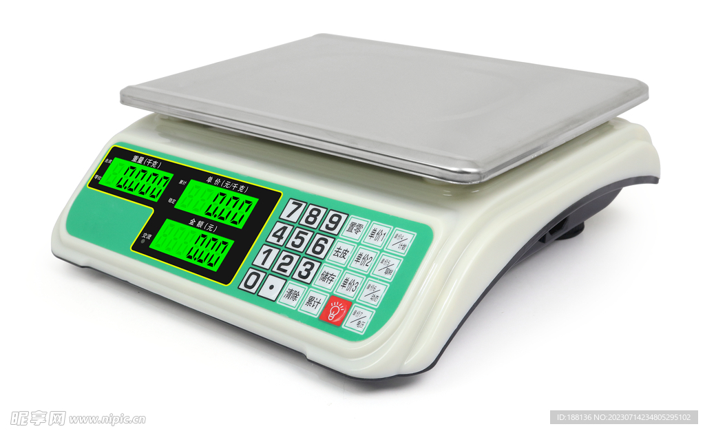  电子秤