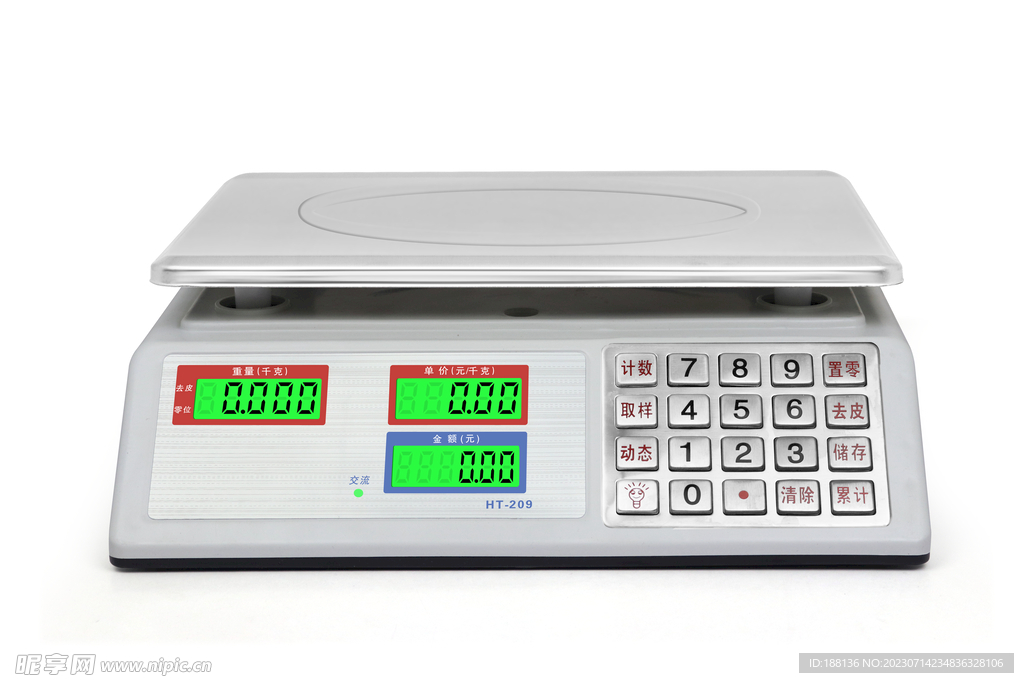 电子秤