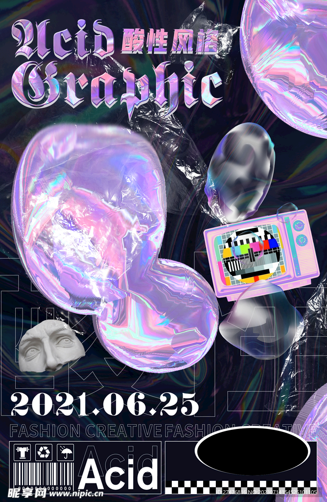 酸性风格海报 