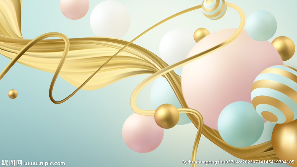 彩色渐变3d球形抽象纹理背景