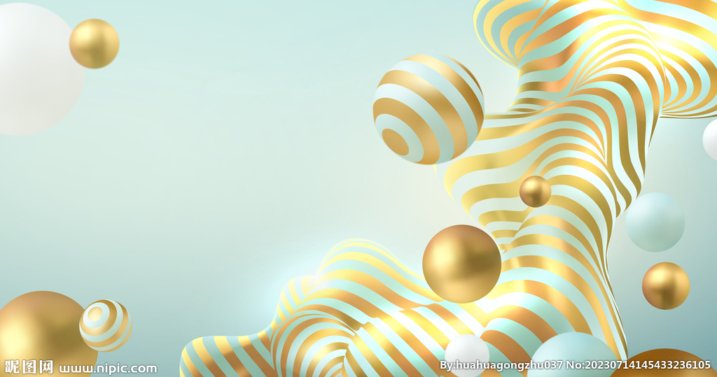 白色渐变3d球形抽象纹理背景