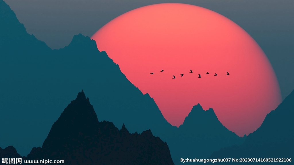 高山树林插画风格背景