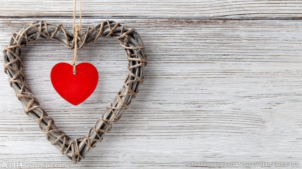 白色木纹木板爱心造型背景