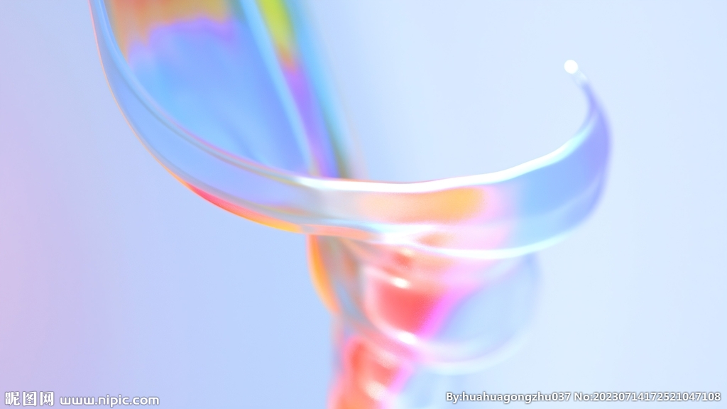 炫彩半透明3d玻璃质感流体渐变