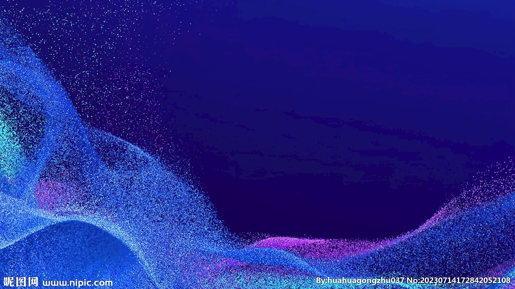 蓝色3D流沙流体渐变背景