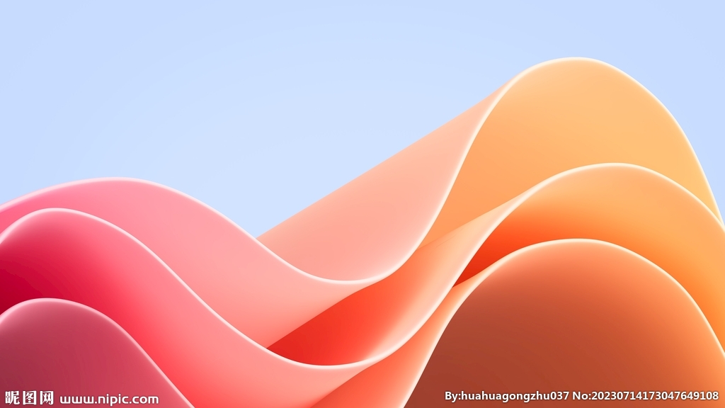 黄粉色抽象拉丝3D立体流体渐变