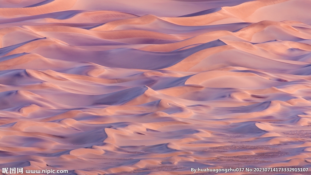 黄紫色沙丘山峦插画风格背景