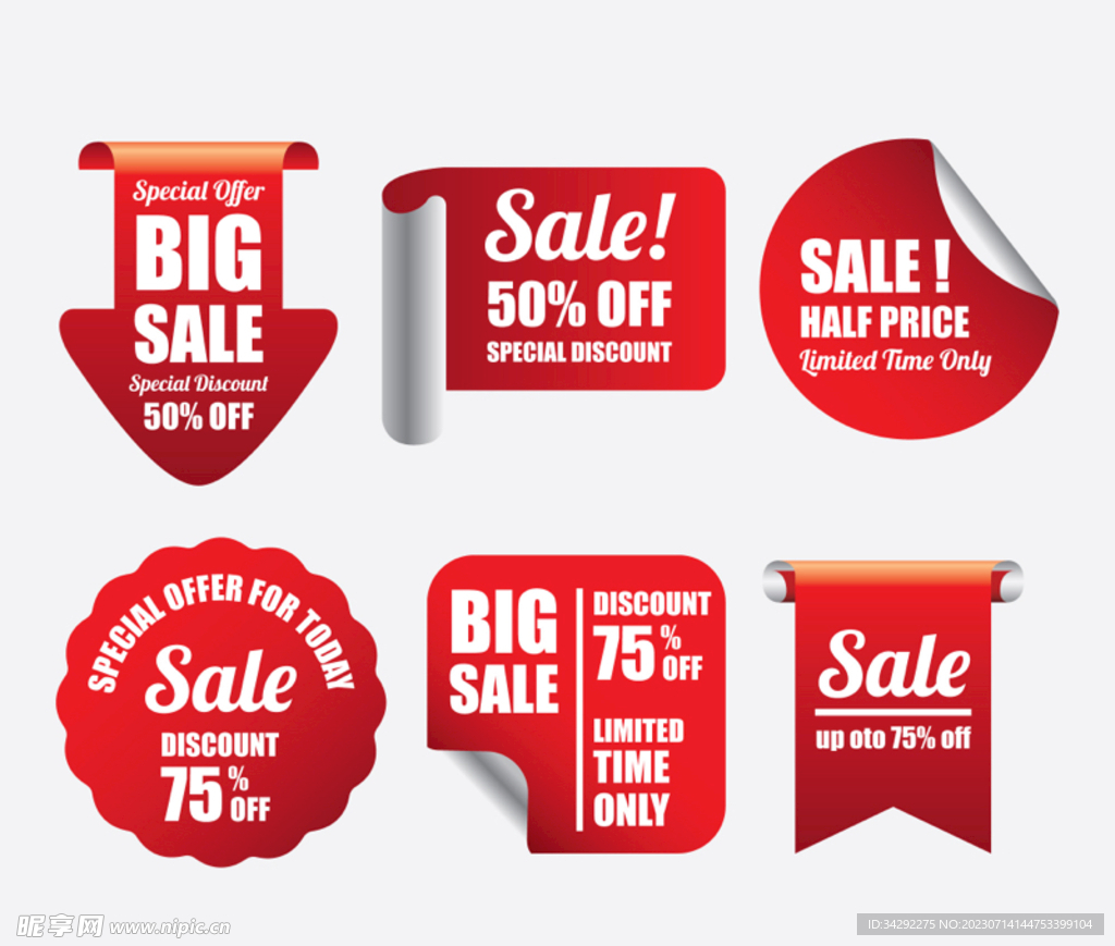 红色促销标签