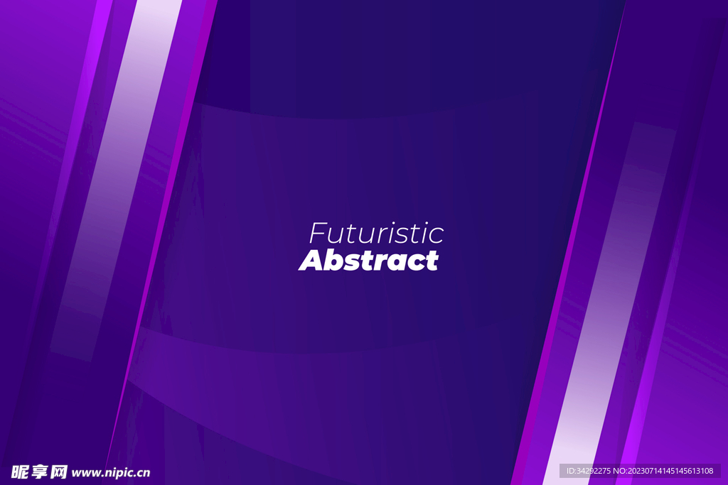 紫色几何科技背景