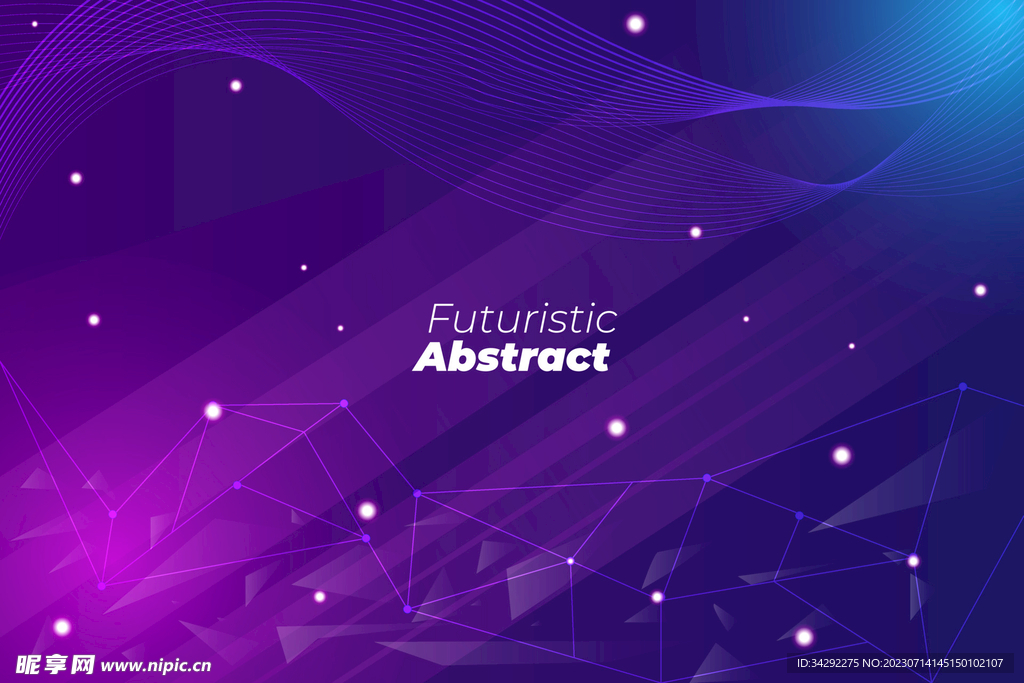 紫色几何科技背景
