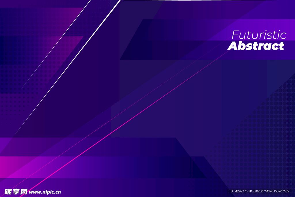 紫色科技背景