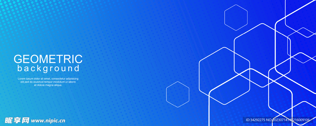 简约蓝色科技背景