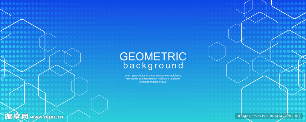 简约蓝色科技背景