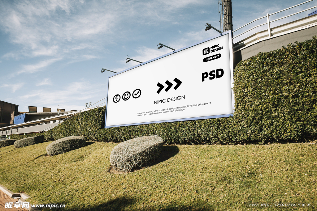 户外广告牌样机