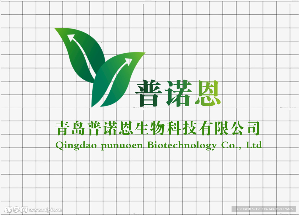 生物科技公司logo