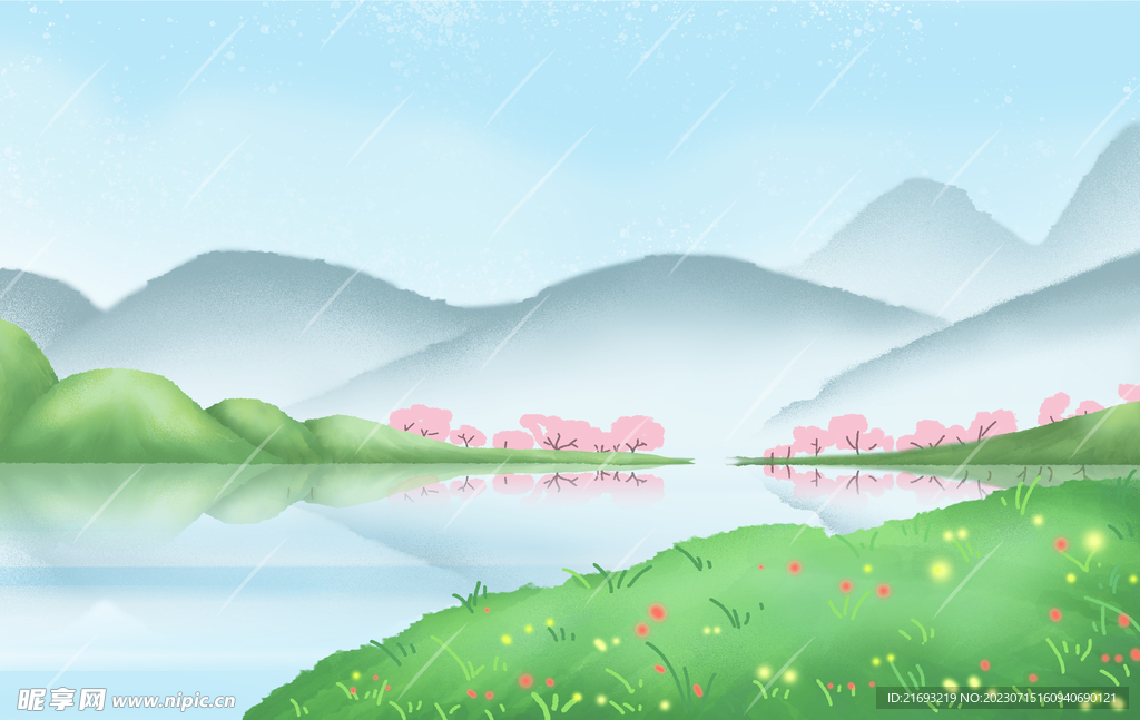 清新山水背景图