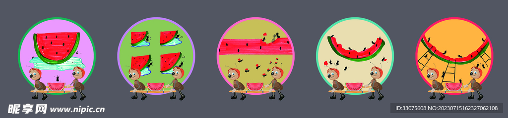 幼儿园文化墙 楼梯