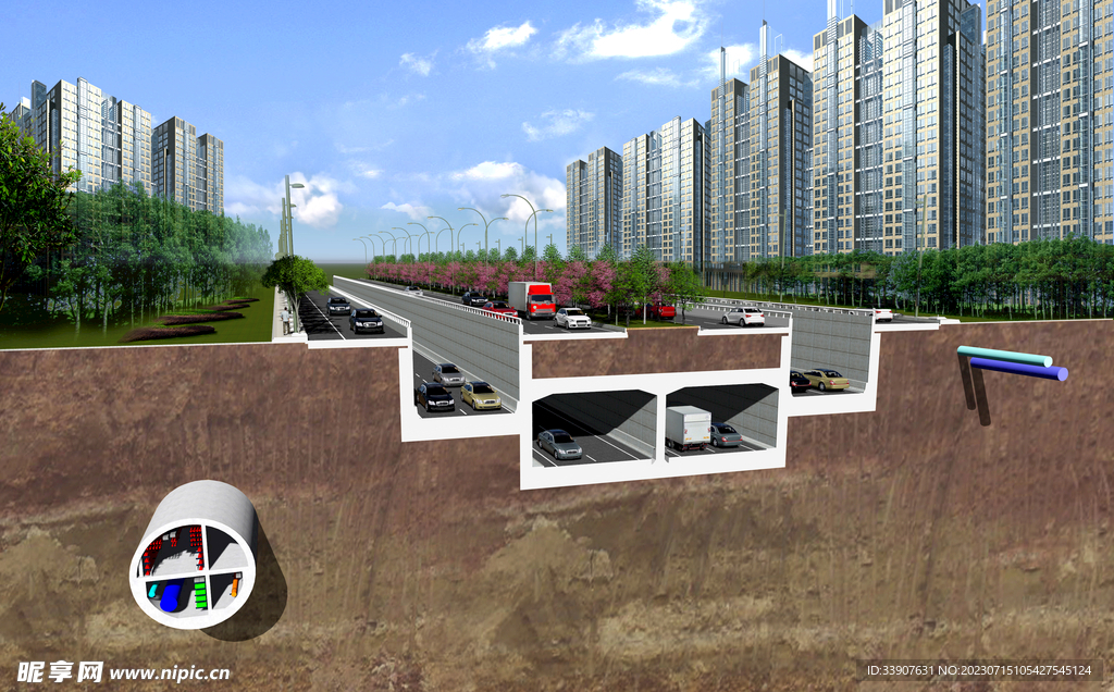 西安地下综合管廊