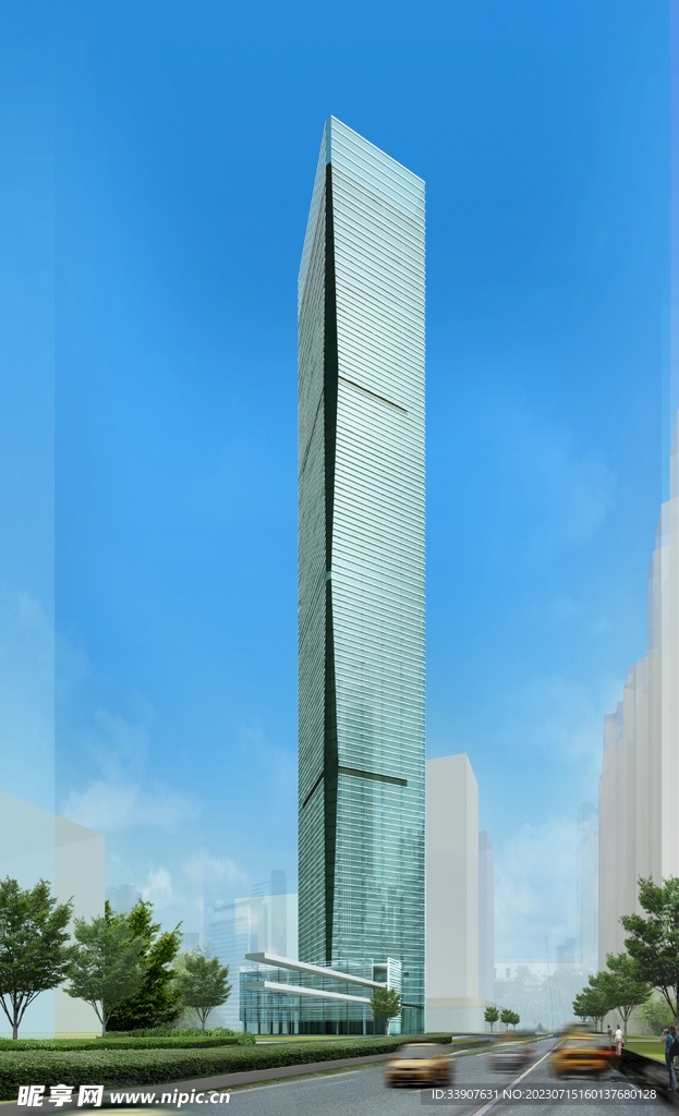 广州环球都会广场 308米