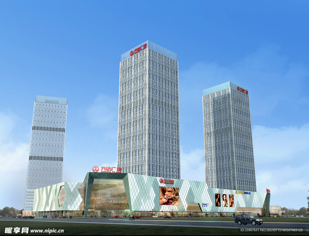 广州番禺万达广场