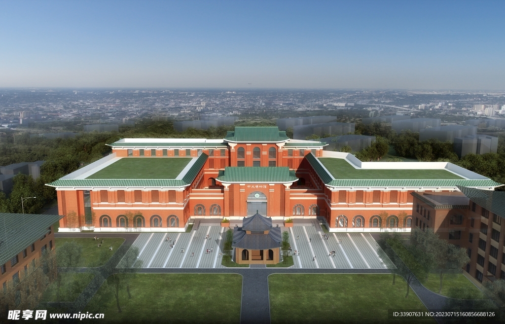 中山大学博物馆