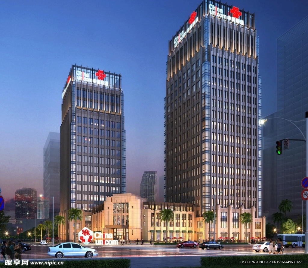 中国联通海南智慧大厦