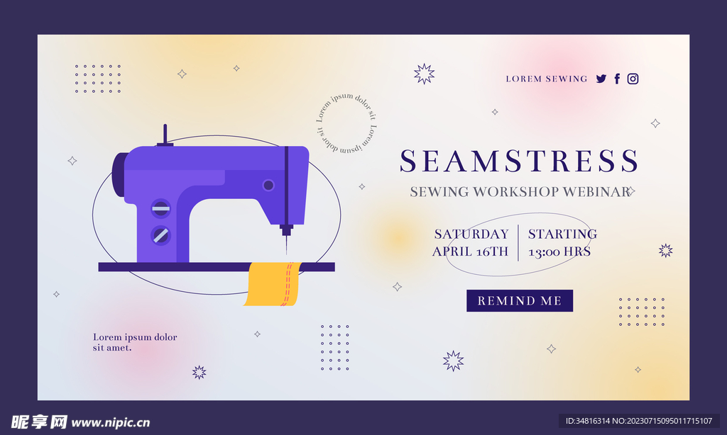 弥散风缝纫机服装行业展板海报图