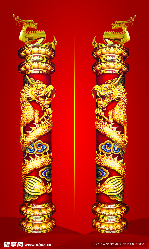 龙纹柱子
