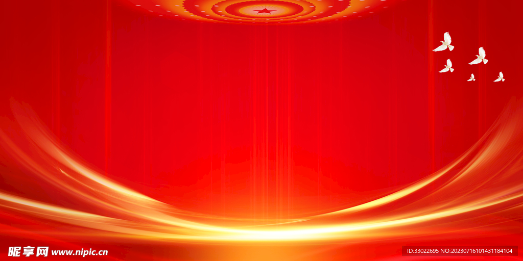 红色背景